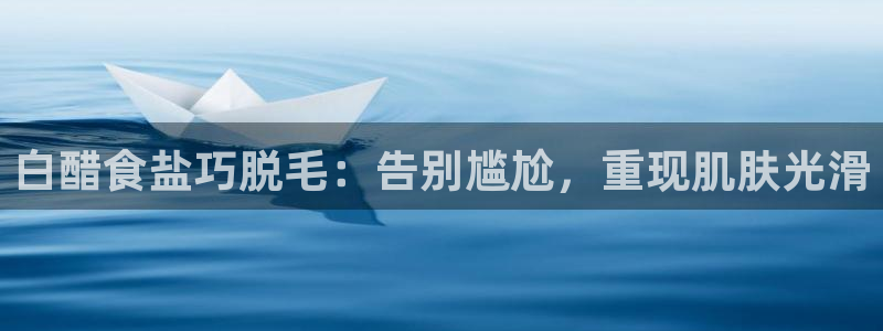 威九国际FF