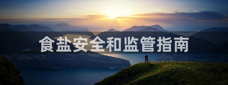 威九国际可以退钱吗怎么退的