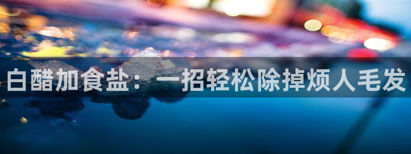 78mapp威九国际免费官方版下载