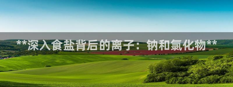 78mapp威九国际神曲口服液