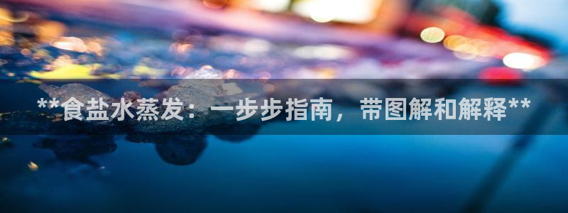 威九国际网站影视