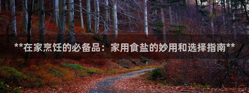 威九国际狂飚电影