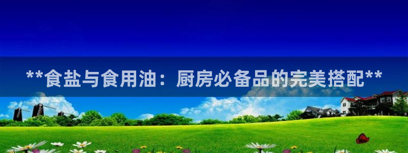 威九国际的网站入口在哪里
