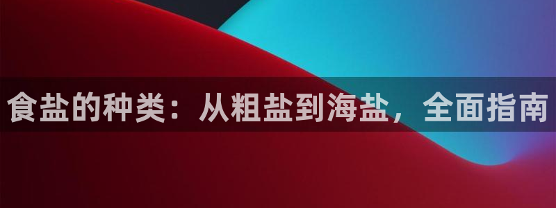 威九国际网站经常打不开怎么办