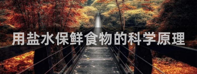 威九国际网站进入产品中心怎么进