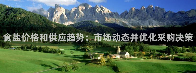 威九国际可以提现吗安全吗