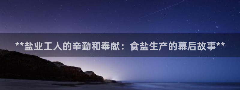威九国际免费ppt网址
