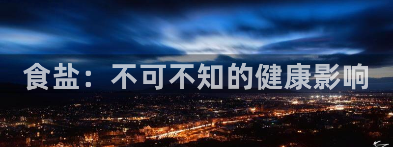 威九国际ft