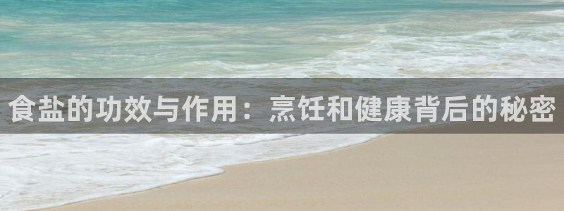 威九国际网站进入AB,AB