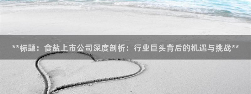 威九国际空降