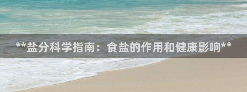 威九国际全国空降
