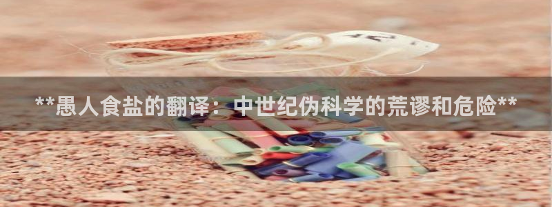 威九国际网站客服电话多少