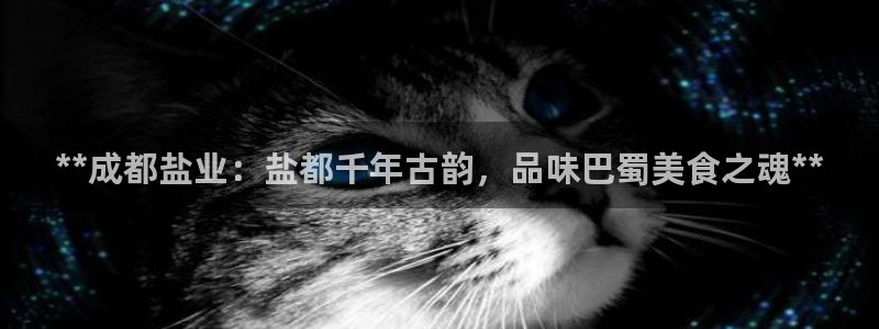 威九国际78ma
