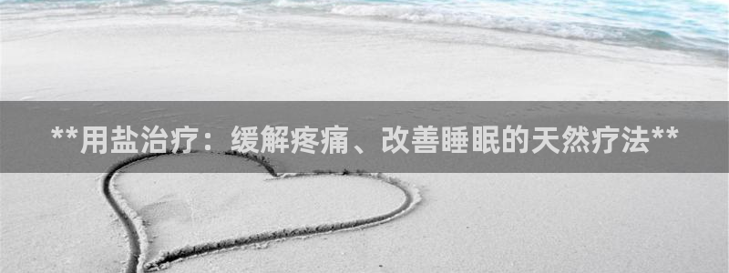 威九国际女艺人