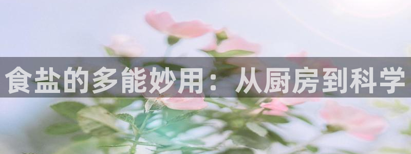 威九国际免费v5.5.2新版本特性