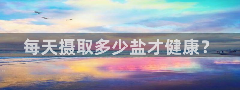 威九国际犯法吗