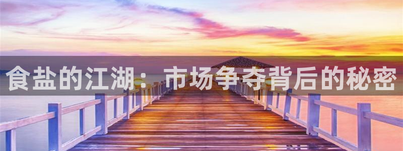 威九国际网站经常打不开