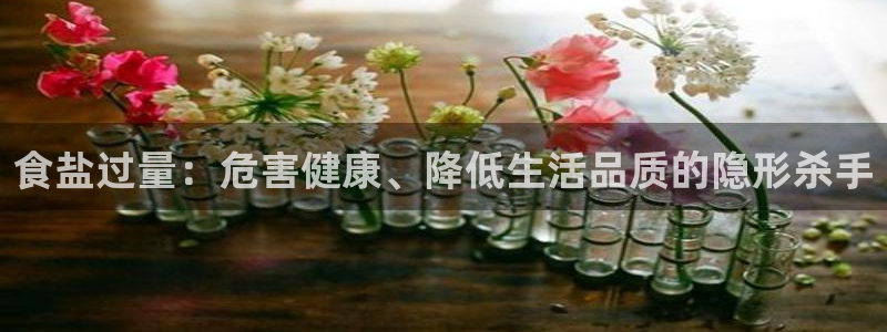威九国际取款多到账