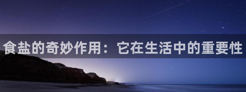威九国际78mob网页