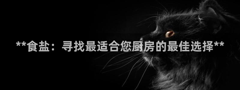 威九国际网站入口官网免费下载