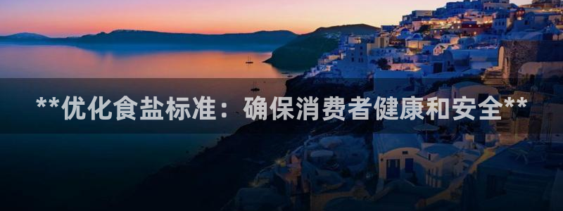 威九国际网站影视