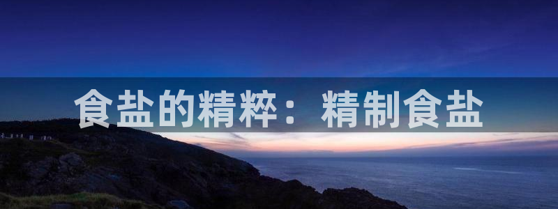 威九国际取款不会被骗吧是真的吗