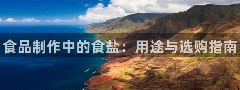 威九国际78mb下