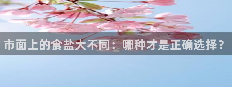 威九国际网站传媒