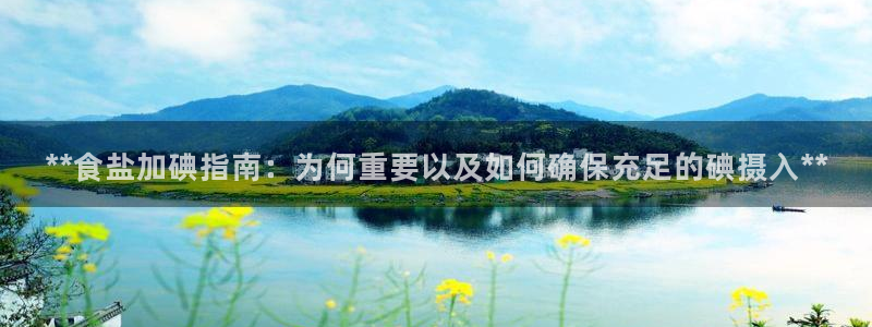 威九国际小广告