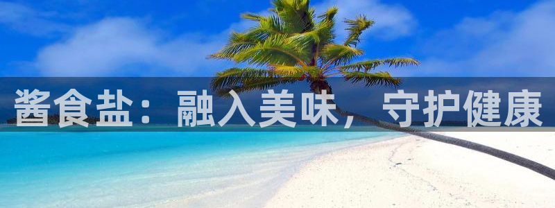 威九国际女儿的朋友