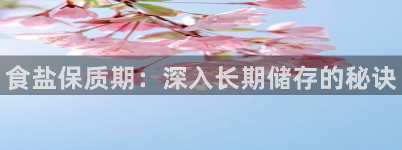 威九国际免费游戏