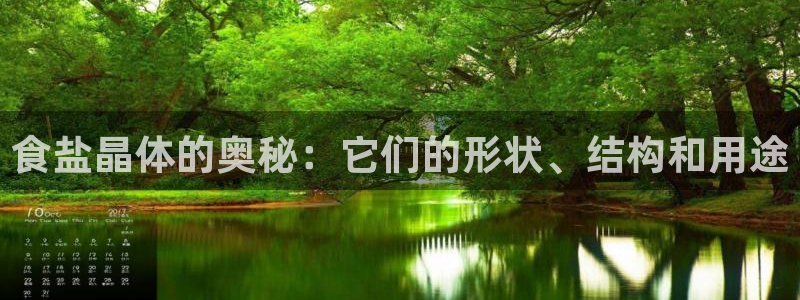 威九国际取款不会被骗吧吗