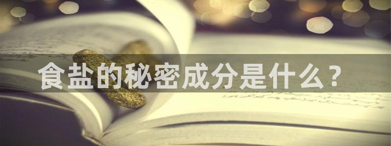 威九国际app客服电话