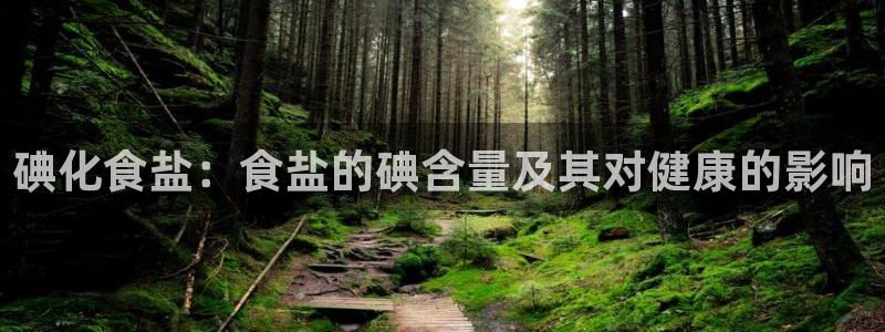 威九国际能提现吗安全吗