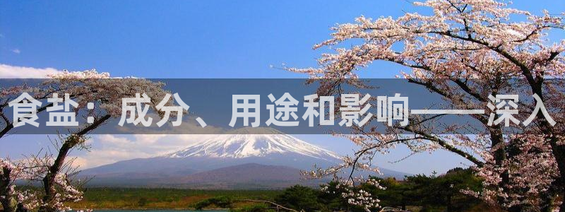 威九国际在线平台怎么样啊