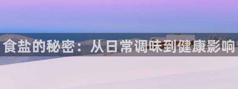 威九国际ppt免费吗