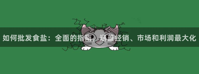 威九国际哪国的