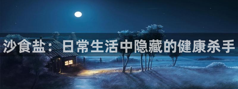 威九国际女主名字