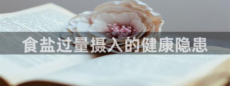 威九国际66m
