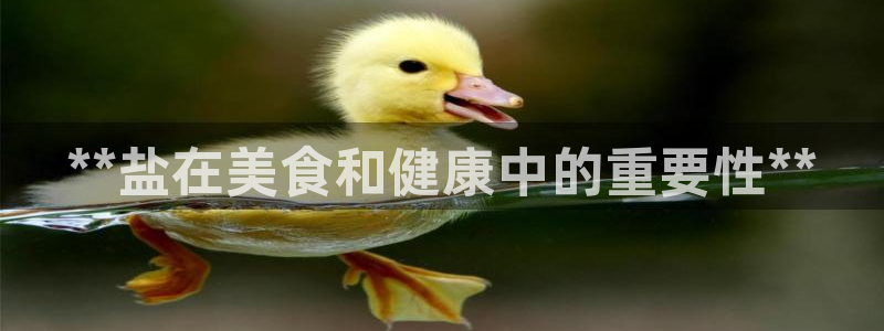 威九国际网站传媒