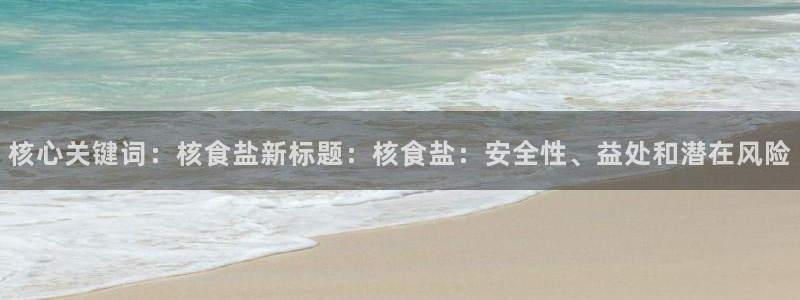 威九国际78m78免费