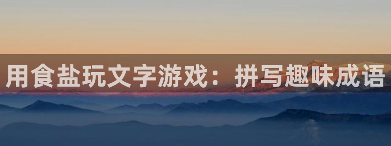 保定威九网络科技有限公司