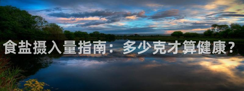 威九国际官方下载