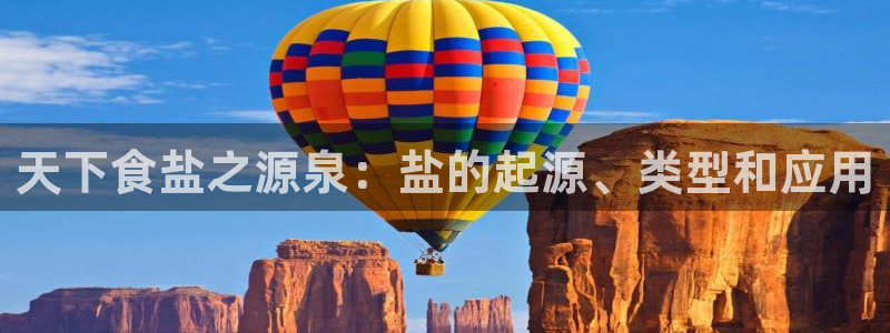 威九国际可以退钱吗怎么退