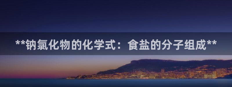 威九国际取款多到账