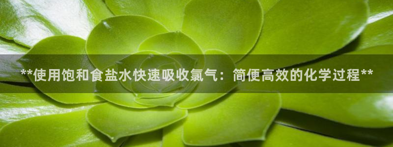 威九国际官网在线进入网站查询网址