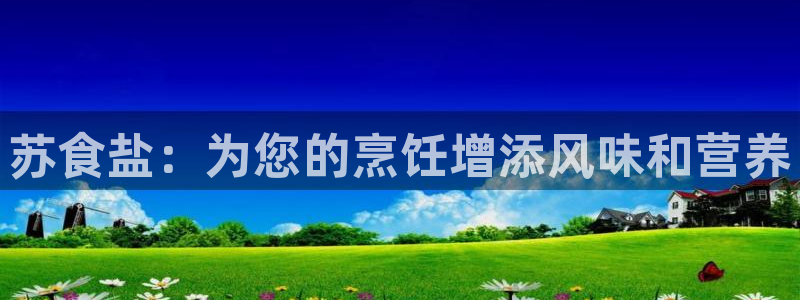 威九国际78mb