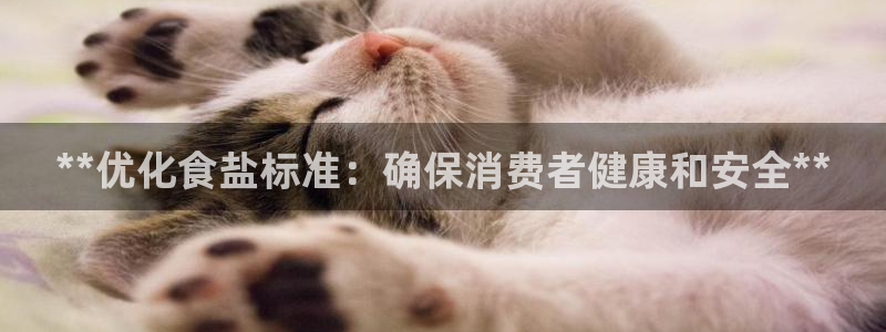 威九国际网站进入AB,AB
