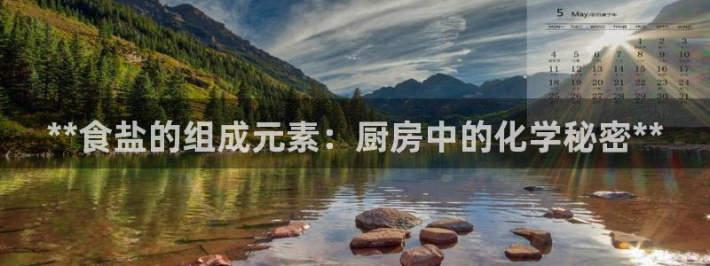 78mapp威九国际一