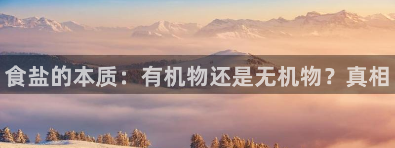 威九国际网站进入产品中心